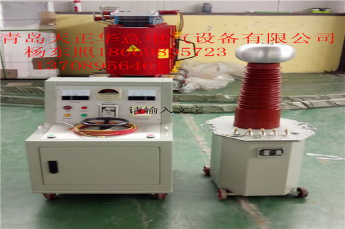 關于天水全自動油介質損耗及電阻率測試儀的廠商咨詢指南